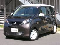 日産 デイズ 660cc 660 ボレロ 弊社展示試乗車　メモリーナビ　ETC