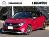 日産 ノートオーラ 1200cc 1.2 AUTECH 弊社展示試乗車　日産コネクトナビ　ETC