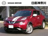 日産 ジューク 1500cc 1.5 15RX Vセレクション パーソナライゼーション メモリーナビ　ETC　ドラレコ