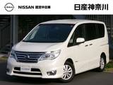 日産 セレナ 2000cc 2.0 ハイウェイスター S-HYBRID ナビゲーション　ETC　Wエアコン