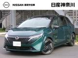 日産 ノートオーラ 1200cc 1.2 G 弊社展示試乗車　日産コネクトナビ　ETC