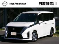 日産 セレナ 1400cc 1.4 e-POWER ハイウェイスターV 日産コネクトナビ　ドラレコ　後席モニター