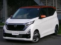 日産 デイズ 660cc 660 ハイウェイスターX メモリーナビ　ドラレコ　ETC　SOSコール