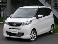 日産 デイズ 660cc 660 X 弊社展示試乗車　メモリーナビ　ETC