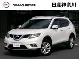 日産 エクストレイル 2000cc 2.0 20X エマージェンシーブレーキパッケージ 2列車 4WD メモリーナビ　ETC　ドラレコ