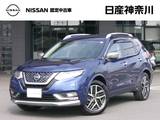 日産 エクストレイル 2000cc 2.0 AUTECH iパッケージ ハイブリッド 4WD メモリーナビ　ドラレコ　ETC