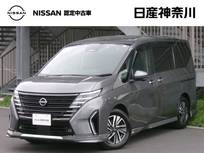 日産 セレナ 1400cc 1.4 e-POWER ルキシオン 日産コネクトナビ　ETC　ドラレコ
