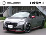 日産 ノートオーラ 1200cc 1.2 NISMO 日産コネクトナビ　ドラレコ　ETC