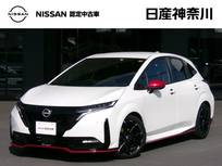 日産 ノートオーラ 1200cc 1.2 NISMO メモリーナビ　アラウンドビューモニター
