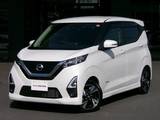 日産 デイズ 660cc 660 ハイウェイスターGターボ プロパイロット エディション メモリーナビ　ドラレコ　ETC