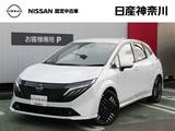 日産 ノートオーラ 1200cc 1.2 G レザーエディション 弊社展示試乗車　日産コネクトナビ