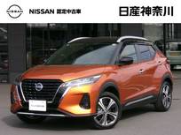日産 キックス 1200cc 1.2 X ツートーン インテリアエディション (e-POWER) メモリーナビ　ドラレコ　ETC
