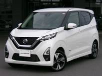 日産 デイズ 660cc 660 ハイウェイスターGターボ プロパイロット エディション 4WD メモリーナビ　ドラレコ　ETC