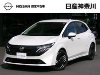 日産 ノートオーラ 1200cc 1.2 G レザーエディション 弊社展示試乗車　日産コネクトナビ　ETC