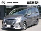 日産 セレナ 2000cc 2.0 ハイウェイスター V メモリーナビ　ドラレコ　ETC