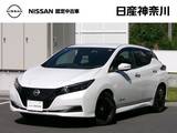 日産 リーフ X Vセレクション 日産コネクトナビ　ドラアレコ　ETC