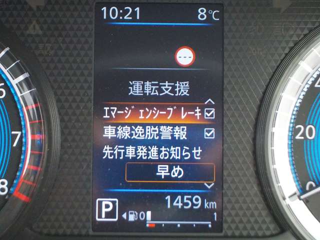 複数画像29