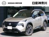 日産 エクストレイル 1500cc 1.5 G e-4ORCE 4WD 弊社展示試乗車　ETC　パーキングアシスト