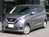日産 デイズ 660cc 660 ハイウェイスターX メモリーナビ　ドラレコ　ETC