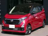 日産 デイズ 660cc 660 ハイウェイスターX アラウンドビューモニター 衝突軽減ブレー