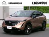 日産 アリア B6 e-4ORCE リミテッド 4WD 日産コネクトナビ　ドラレコ　ETC