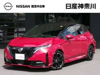 日産 ノートオーラ 1200cc 1.2 NISMO 日産コネクトナビ　ドラレコ　ETC
