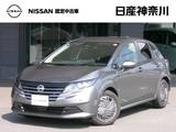 日産 ノート 1200cc 1.2 X 弊社展示試乗車　日産コネクトナビ　ETC