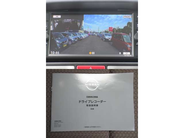 複数画像10