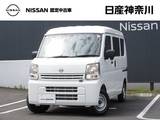 日産 クリッパー 660cc 660 DX ハイルーフ ディーラオプションナビ・バックモニター・