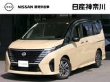 日産 セレナ 1400cc 1.4 e-POWER ハイウェイスターV 日産コネクトナビ　後席モニター