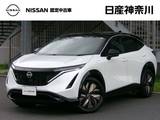 日産 アリア B6 リミテッド 日産コネクトナビ　ドライブ　ETC