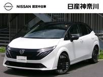日産 ノートオーラ 1200cc 1.2 G レザーエディション 弊社展示試乗車　メモリーナビ　ドラレコ