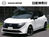日産 ノートオーラ 1200cc 1.2 G レザーエディション 弊社展示試乗車　メモリーナビ　ドラレコ