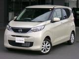 日産 デイズ 660cc 660 X 弊社展示試乗車　日産オリジナルナビ　ETC