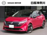 日産 ノートオーラ 1200cc 1.2 G 弊社展示試乗車　日産コネクトナビ　ETC