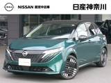 日産 ノートオーラ 1200cc 1.2 G 弊社展示試乗車　日産コネクトナビ　ETC
