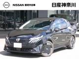 日産 ノートオーラ 1200cc 1.2 G レザーエディション 弊社展示試乗車　日産コネクトナビ　ETC