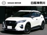 日産 キックス 1200cc 1.2 AUTECH (e-POWER) 4WD メモリーナビ　ETC