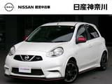 日産 マーチ 1500cc 1.5 NISMO S メモリーナビ　ドラレコ　ETC