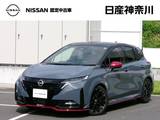 日産 ノートオーラ 1200cc 1.2 NISMO 日産コネクトナビ　ドラレコ　ETC