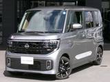 日産 ルークス 660cc 660 ハイウェイスターGターボ 弊社展示試乗車　日産オリジナルナビ　ETC