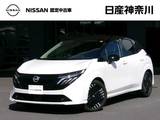 日産 ノートオーラ 1200cc 1.2 G レザーエディション 弊社展示試乗車　日産コネクトナビ　ETC