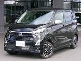 日産 デイズ 660cc 660 ハイウェイスターGターボ アーバンクロム プロパイロット エディション 弊社展示試乗車　日産オリジナルナビ　ETC
