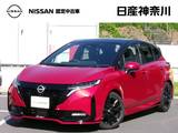 日産 ノートオーラ 1200cc 1.2 NISMO 弊社展示試乗車　日産コネクトナビ　ETC