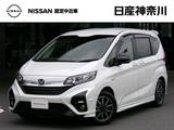 ホンダ フリード 1500cc 1.5 ハイブリッド モデューロX ホンダセンシング プレミアムインターナビ　ドラレコ　ETC