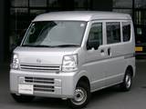 日産 クリッパー 660cc 660 DX ハイルーフ 弊社展示試乗車　メモリーナビ　ドラレコ