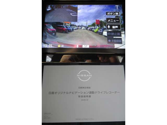 複数画像10