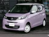 日産 デイズ 660cc 660 ボレロ 弊社展示試乗車　ドラレコ　ETC