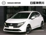 日産 ノートオーラ 1200cc 1.2 G 弊社展示試乗車　日産コネクトナビ　ETC