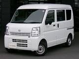日産 クリッパー 660cc 660 DX ハイルーフ 弊社展示試乗車　メモリーナビ　ETC